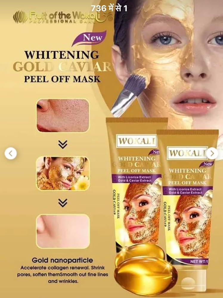 Whitening gold caviar facemask
